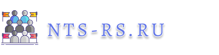 nts-rs.ru