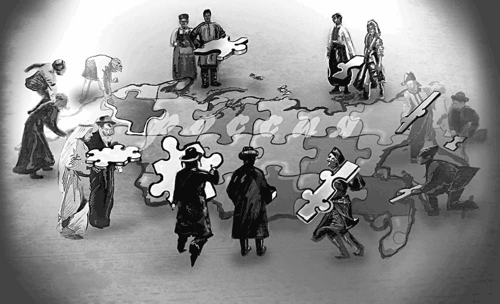 История НТС: научный взгляд на солидаристское движение - 2