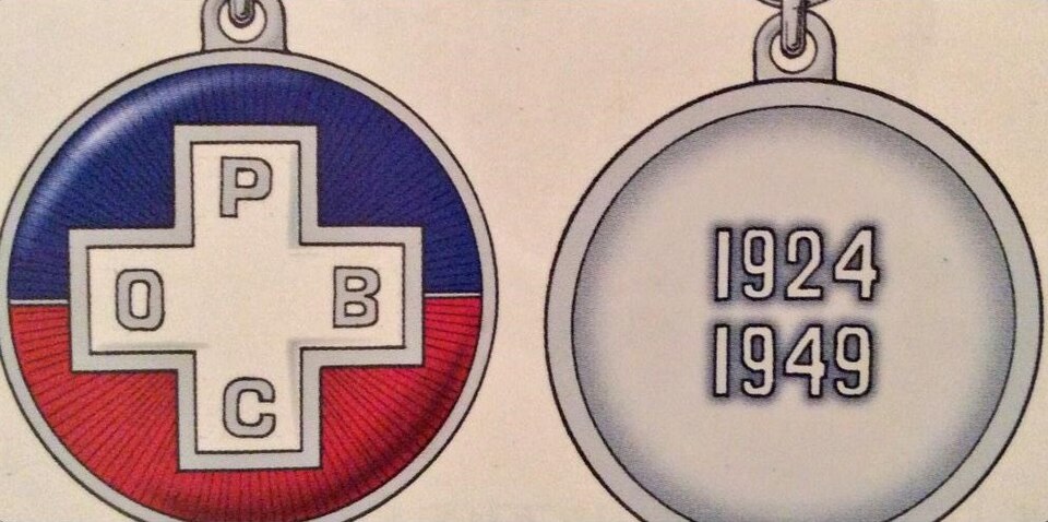 Общественная деятельность российской эмиграции: солидаристы за пределами родины - 3